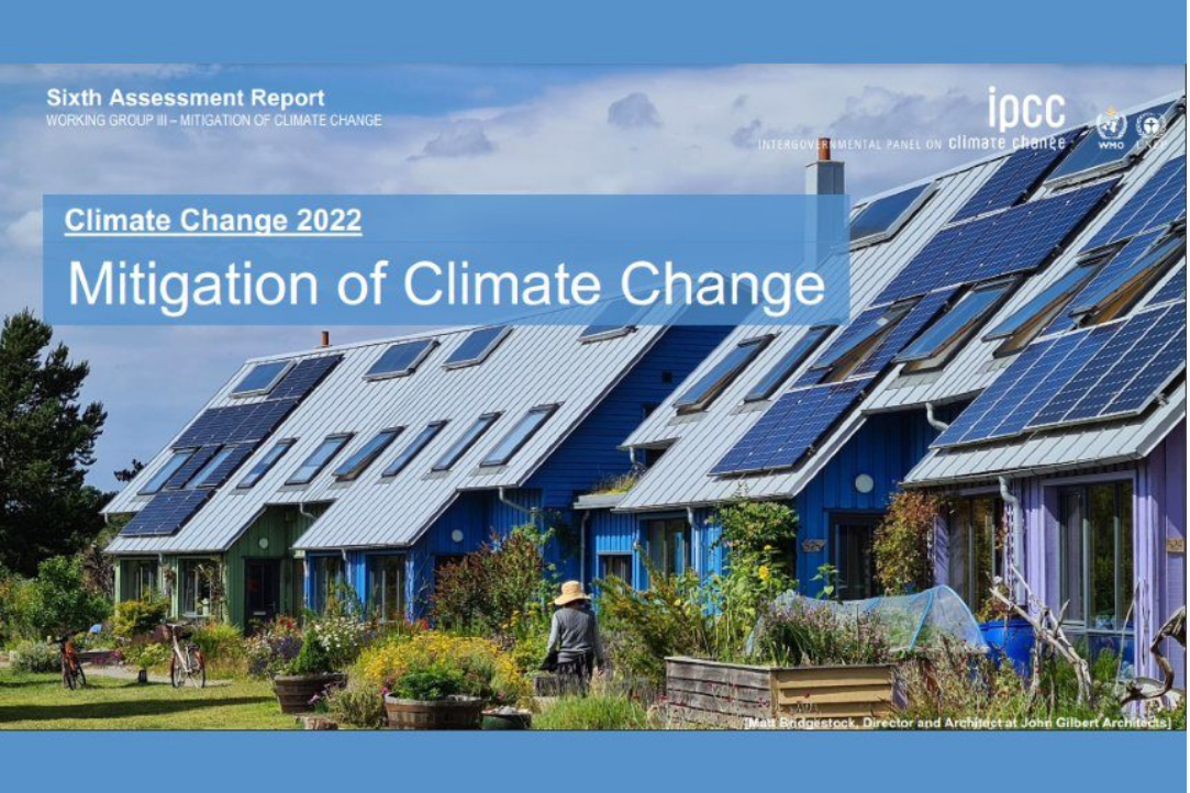 Доклад МГЭИК: текущая политика в области смягчения последствий изменений климата недостаточна для удержания глобального потепления в пределах 2 градусов